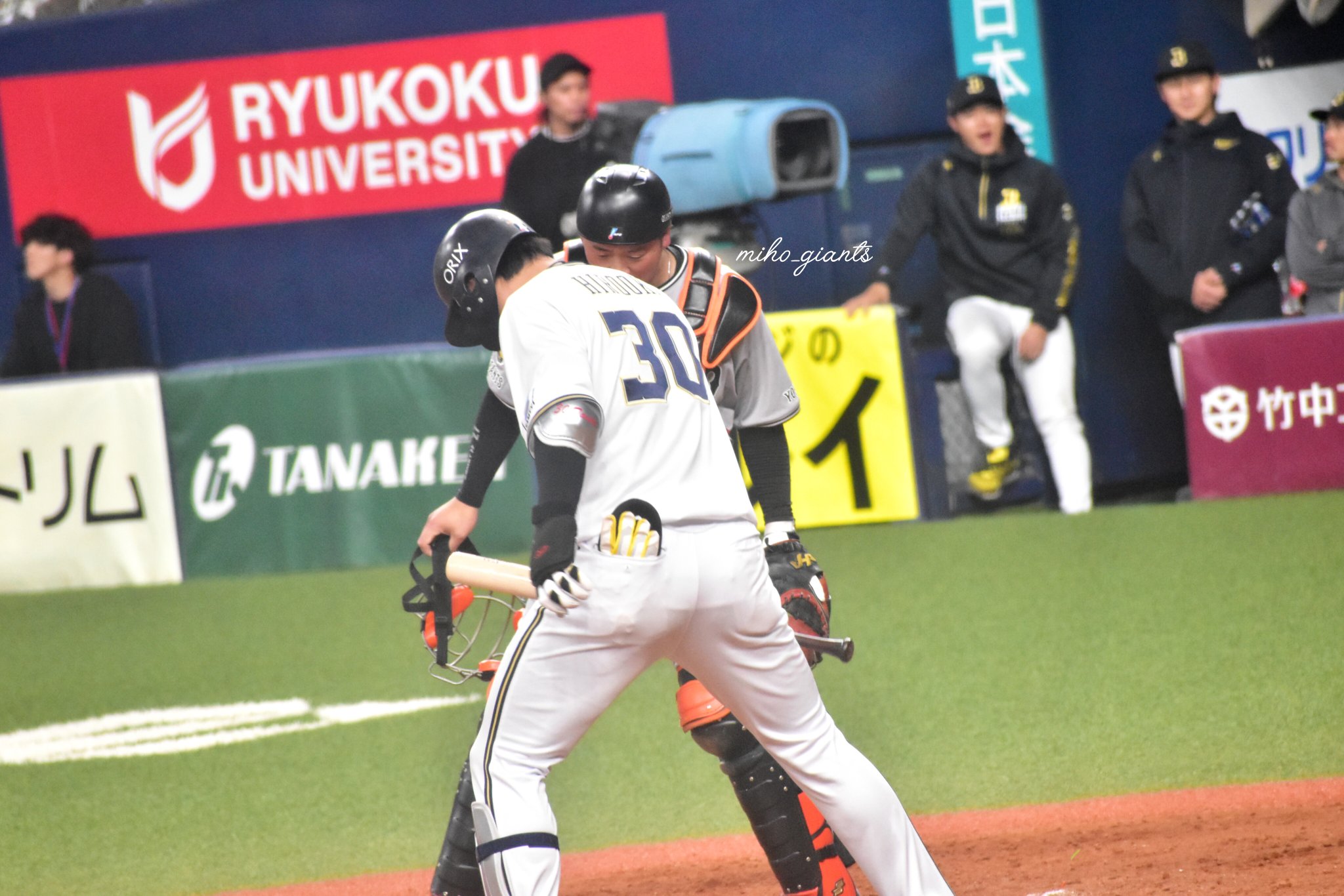 ユニフォーム　廣岡　GIANTS 巨人 ジャイアンツ　オリックス　バッファローズ ユニフォーム 廣岡 GIANTS 巨人 ジャイアンツ オリックス