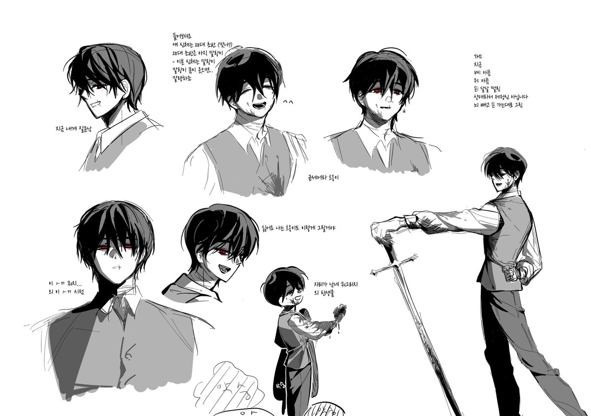 티벳버섯 tweet media