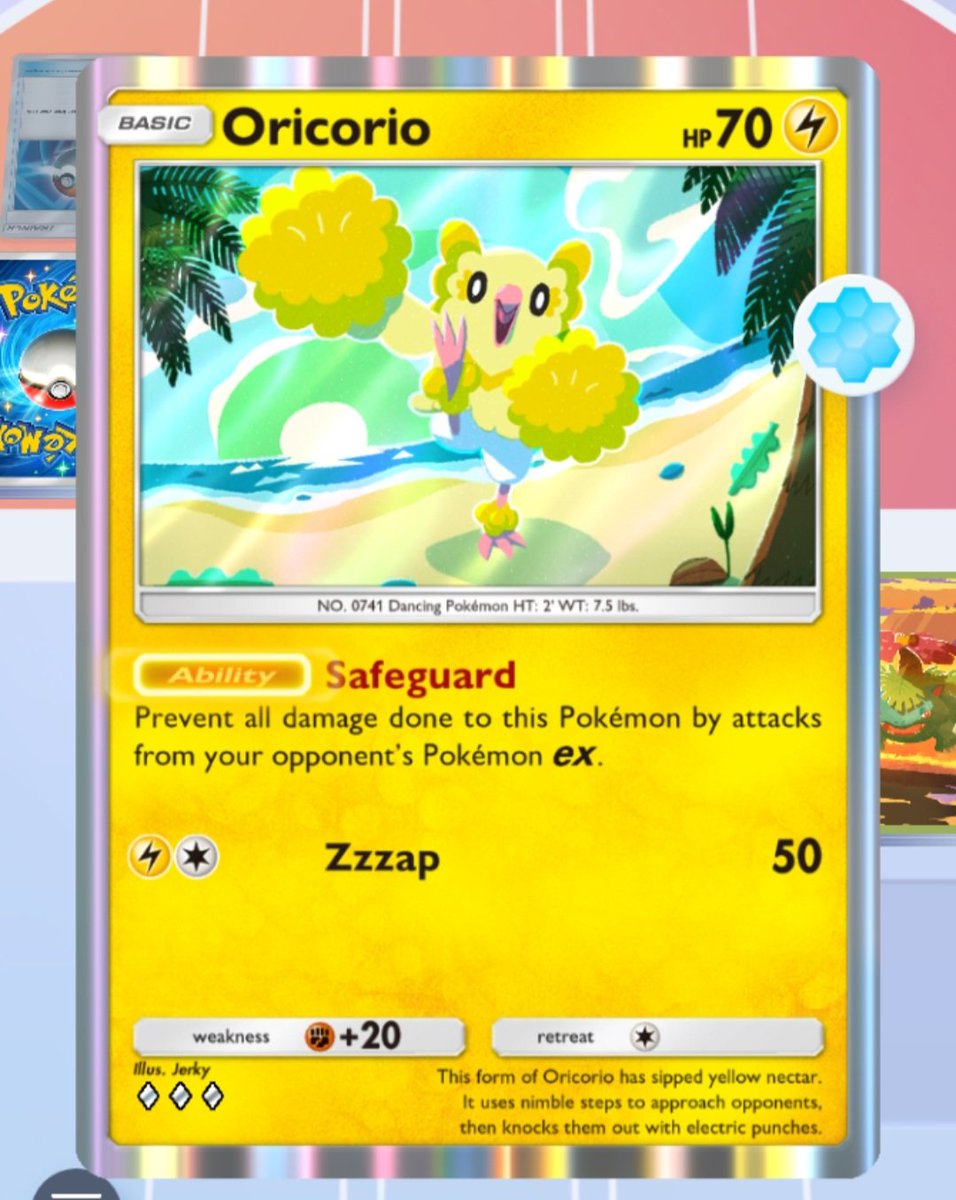 Tired of seeing this fuck ass card