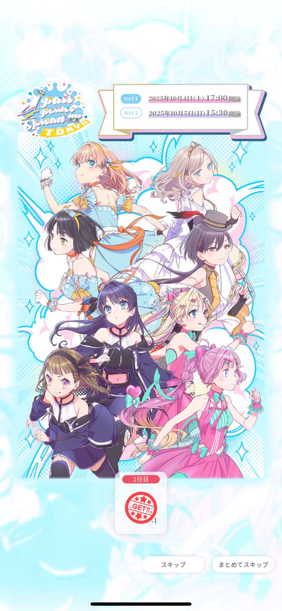 雪兎 雪兎(ゆきうさぎ) on X: 