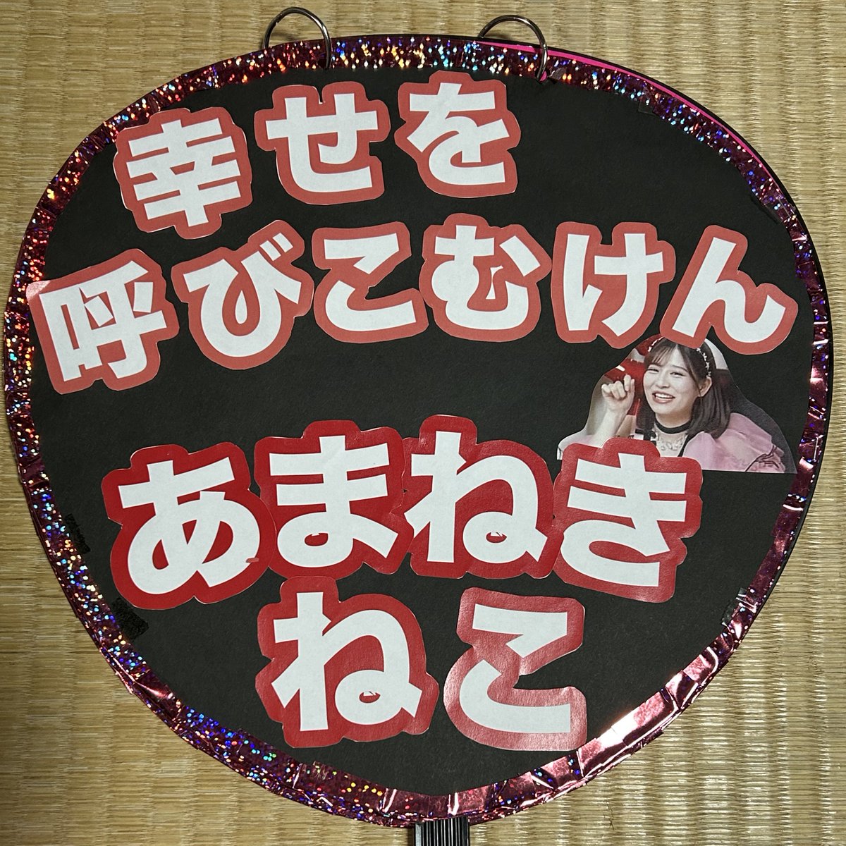なつみ（なつぱんまん！） on X: 