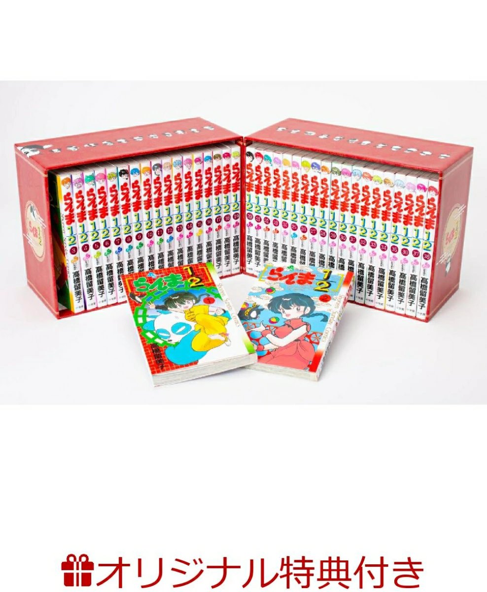 【レア】 らんま1/2 クリアファイルセット 原作絵柄 コミック切り抜き 絵柄 Amazon.co.jp: らんま1/2 原作絵 クリアファイル 3枚 ヴィレッジ