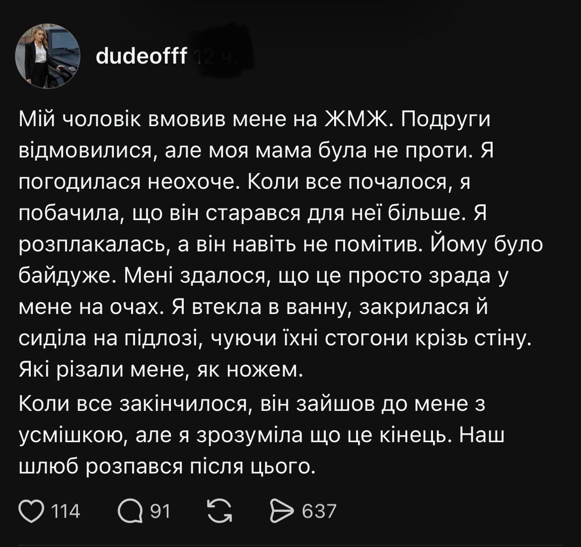 Tweet media one