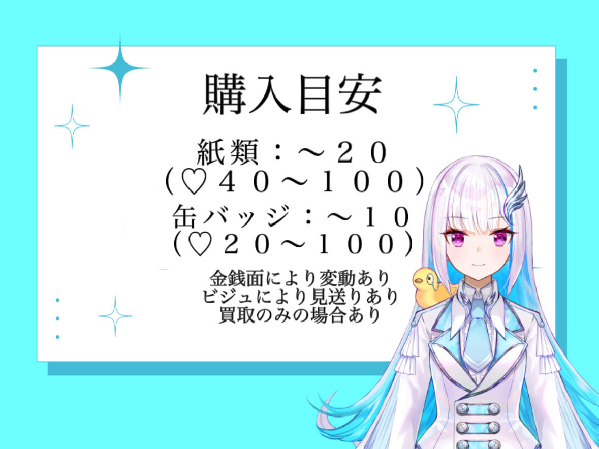 4muxh's tweet photo. 【FF様募集】

鍵垢にてお取引していただける方を募集しております。

下記のアカウントに直接フォロリクお願いいたします。

🗝▷@1z4ob 

 #2j3j取引垢さんと繋がりたい 
 #2j3j取引垢と繋がりたい 
 #2j3jお取引垢さんと繋がりたい 
 #2j3jお取引垢と繋がりたい https://t.co/1wof8GhYLM