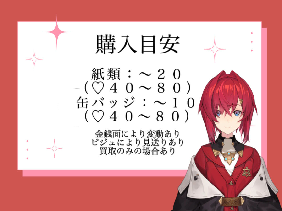 4muxh's tweet photo. 【FF様募集】

鍵垢にてお取引していただける方を募集しております。

下記のアカウントに直接フォロリクお願いいたします。

🗝▷@1z4ob 

 #2j3j取引垢さんと繋がりたい 
 #2j3j取引垢と繋がりたい 
 #2j3jお取引垢さんと繋がりたい 
 #2j3jお取引垢と繋がりたい https://t.co/1wof8GhYLM