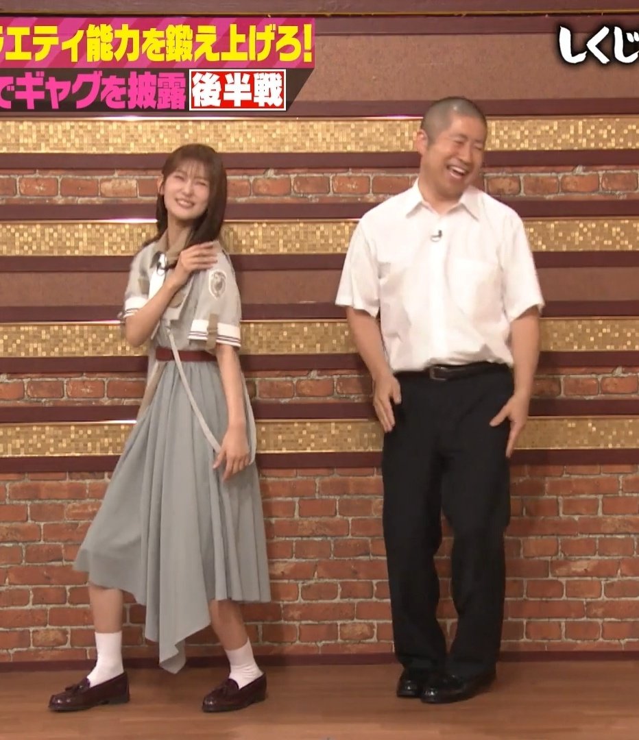 yungkeyasaku's tweet image. こんないのさわが見られるのあと少し、、、

#しくじり先生
#井上梨名