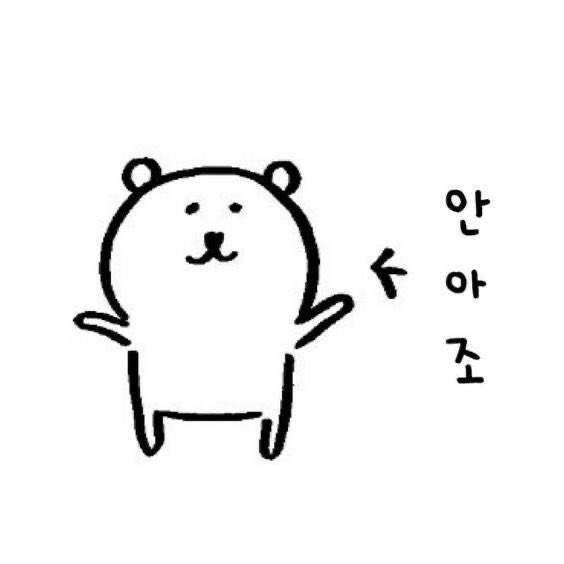 MUuu__Uuuu's tweet image. 나 너 안고 잘래

#fd #fsw #ms