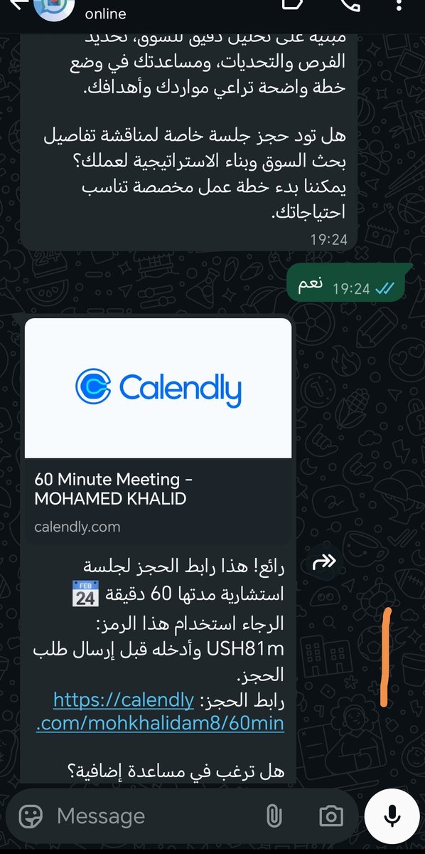 تجربة ايجنت علي الواتساب  قبل ما نسلمة لعميل 
السؤال 
انتو كيف تربطوا  واتساب من  غير ما يكون عندك حساب API  علي ميتا 
الجواب  بكل بساطة ما نحتاج. حساب ميتا. وما شرط 
التقنية دي   عميقة ودروبها كتيرة 
ونحنا بنختار الاسهل ،الافضل والاوفر تكلفة 

ايجنت يشتغل 24/7  بتكلفة لاتزكر