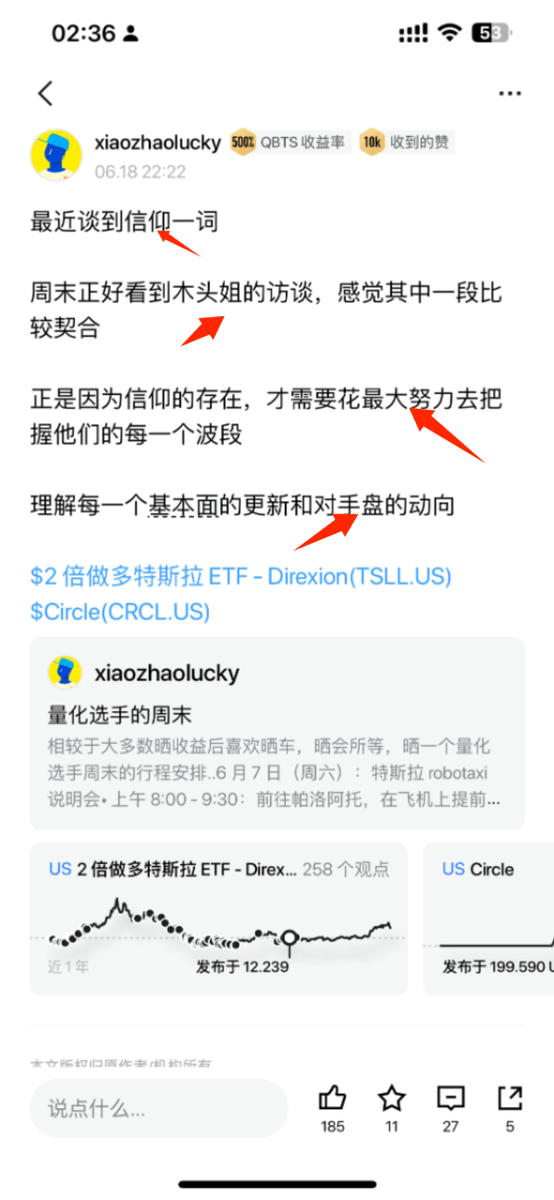 xiaozhaolucky tweet media