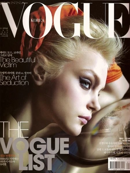 A little Vogue history for your scroll today… Some of my favorite covers through the years. Always such a dream to be part of this legacy. Every team &amp; every cover ❤️‍🔥