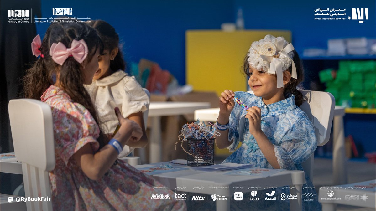 RyBookFair's tweet photo. نظرات لهوفة تتلألأ بآفاق شغوفة 🌟

#الرياض_تقرأ
#هيئة_الأدب_والنشر_والترجمة
#معرض_الرياض_الدولي_للكتاب_2025 https://t.co/uscC5RKE0l