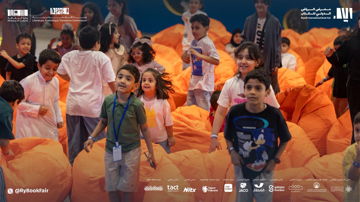 RyBookFair's tweet photo. نظرات لهوفة تتلألأ بآفاق شغوفة 🌟

#الرياض_تقرأ
#هيئة_الأدب_والنشر_والترجمة
#معرض_الرياض_الدولي_للكتاب_2025 https://t.co/uscC5RKE0l