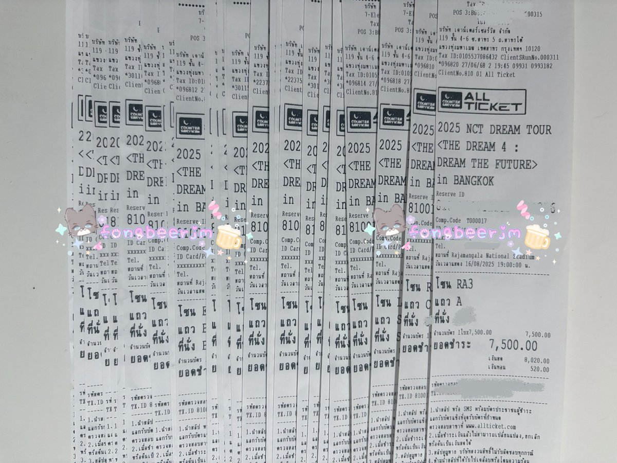 fongbeerjmx_'s tweet image. รับกดบัตรคอนะคะ มีคิวว่างค่ะ
❤️กดเคาท์เตอร์ค่ะ ALL TICKET
🖤มีทีมกด สแตนบายเคาท์เตอร์
❤️กดไม่ได้ คืนเงินเต็มจำนวนค่ะ
🖤สอบถาม/จองคิว DMไว้ได้เลยค่ะ 

#StoryFromgornsJourney #PROXIEth #bROTHERSMUSIC