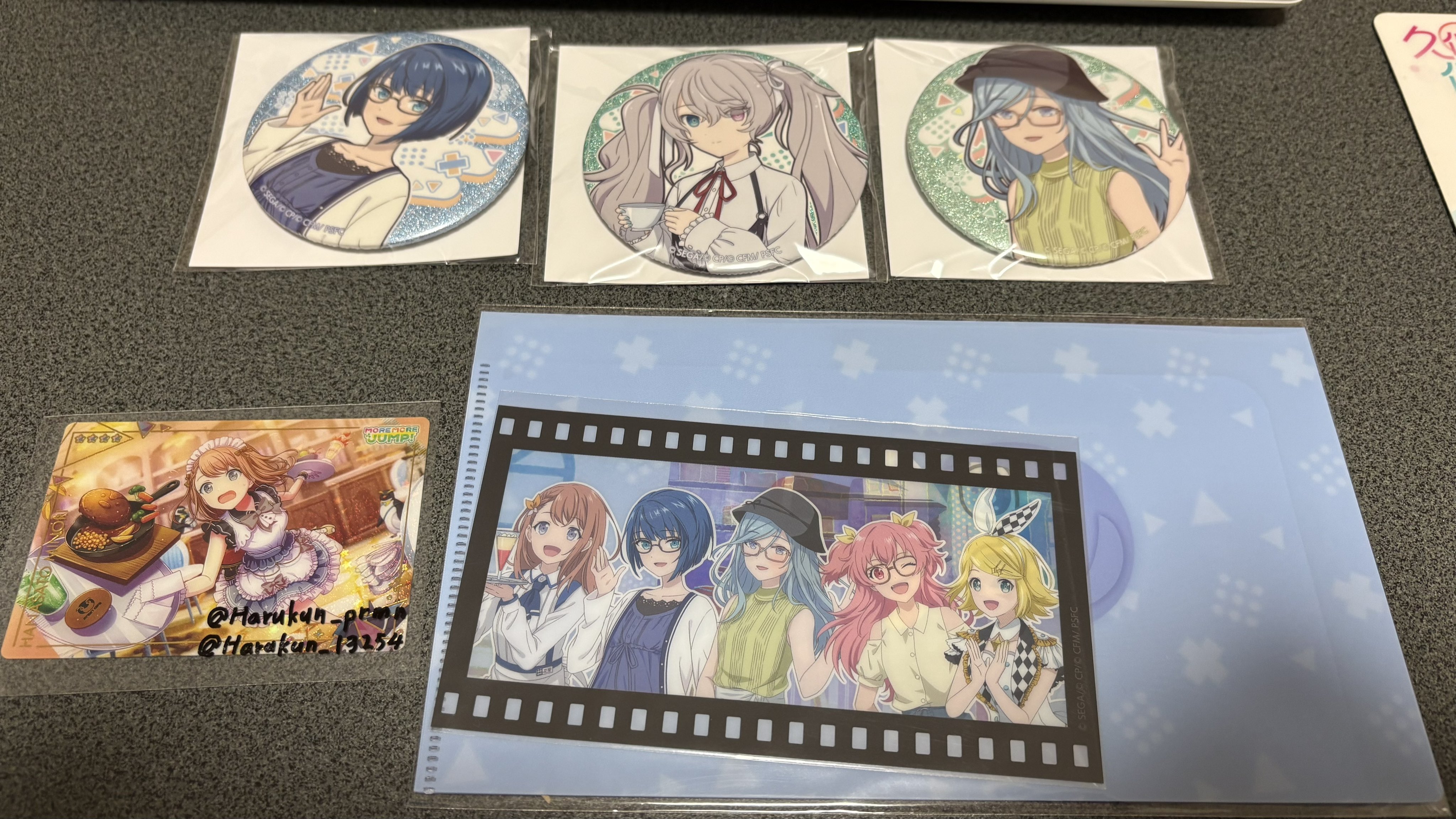 即購入○ 神代類 はぴこれ ぬいぐるみ A賞 プロセカ マスコット はっ