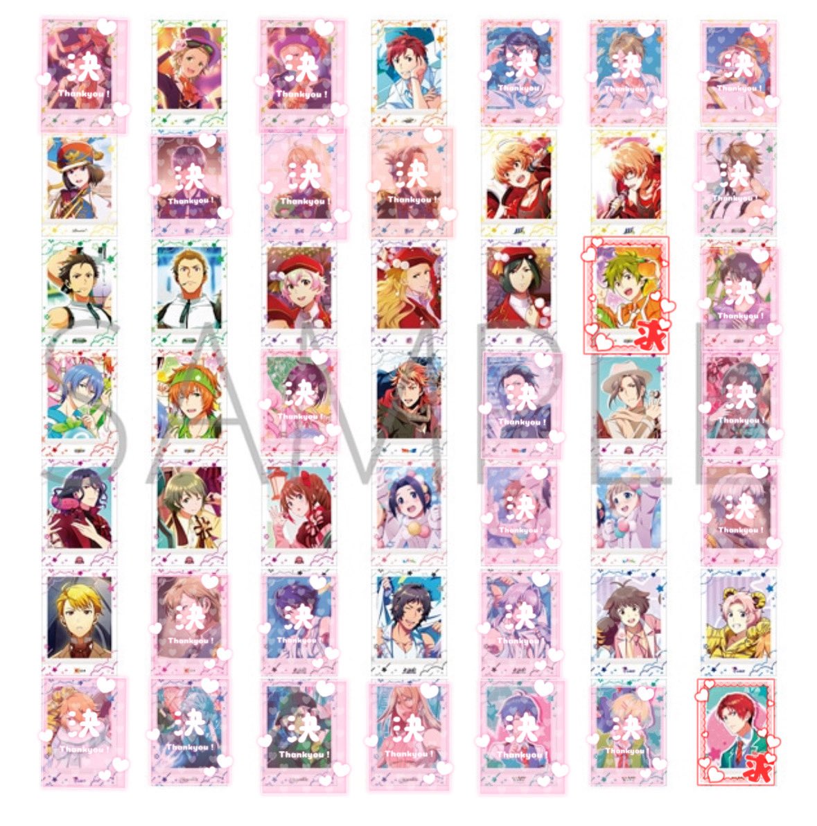 【交換 譲渡】アイドルマスターSideM
ぱしゃこれ 第9弾

譲)翔太,輝,麗,悠介,享介,龍,誠司,
キリオ,翔真,九郎,夏来,春名,
朱雀,神谷,アスラン,巻緒,咲,
直央,かのん,類,道流,涼,大吾

求)隼人 or 1枚90円+送料

郵送のみ
複数キャラまとめての交換or譲渡優先