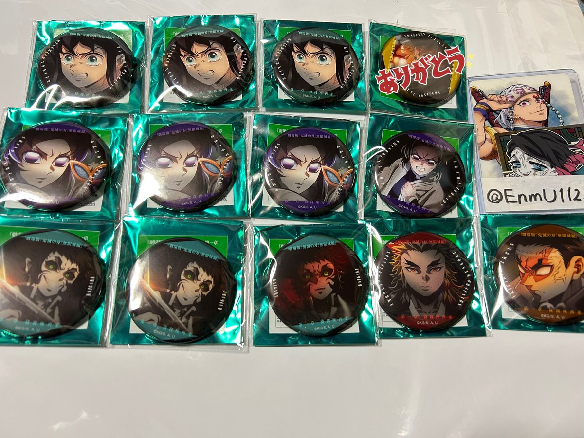 鬼滅の刃 　新聞　裏打ち額装（バラ売り不可！） 鬼滅の刃 無限城編 ポストカードセット バラ売り 胡蝶しのぶ 童