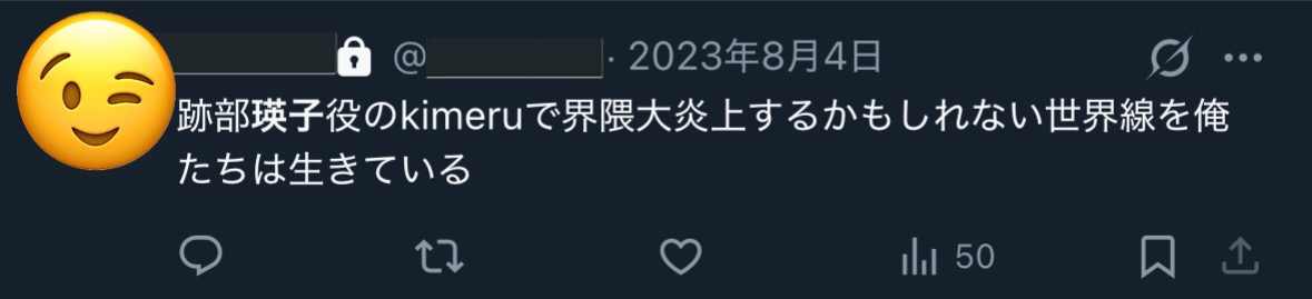 Tweet media one