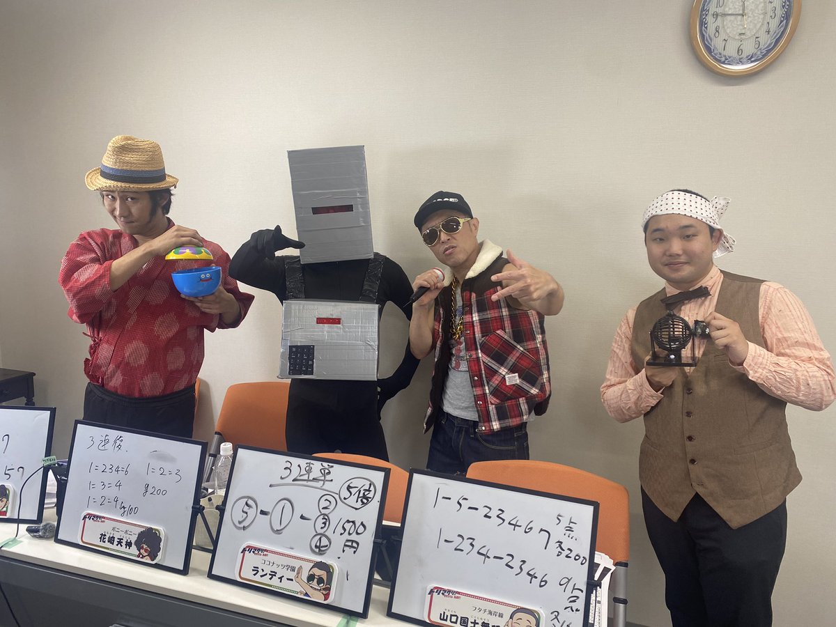 keirin_navi's tweet image. ／
トリマクリ！リレー生配信‼️
奈良競輪ミッドナイト【初日】
＼
お笑い特化の競輪配信
ご視聴ありがとうございました🙇‍♂️

総合司会：#バリーとくのしん
出演：#花崎天神
#ランディー
#山口国士無双

#ボニーボニー
#ココナッツ学園
#フタチ海岸線
#奈良競輪 #無料予想 #競輪