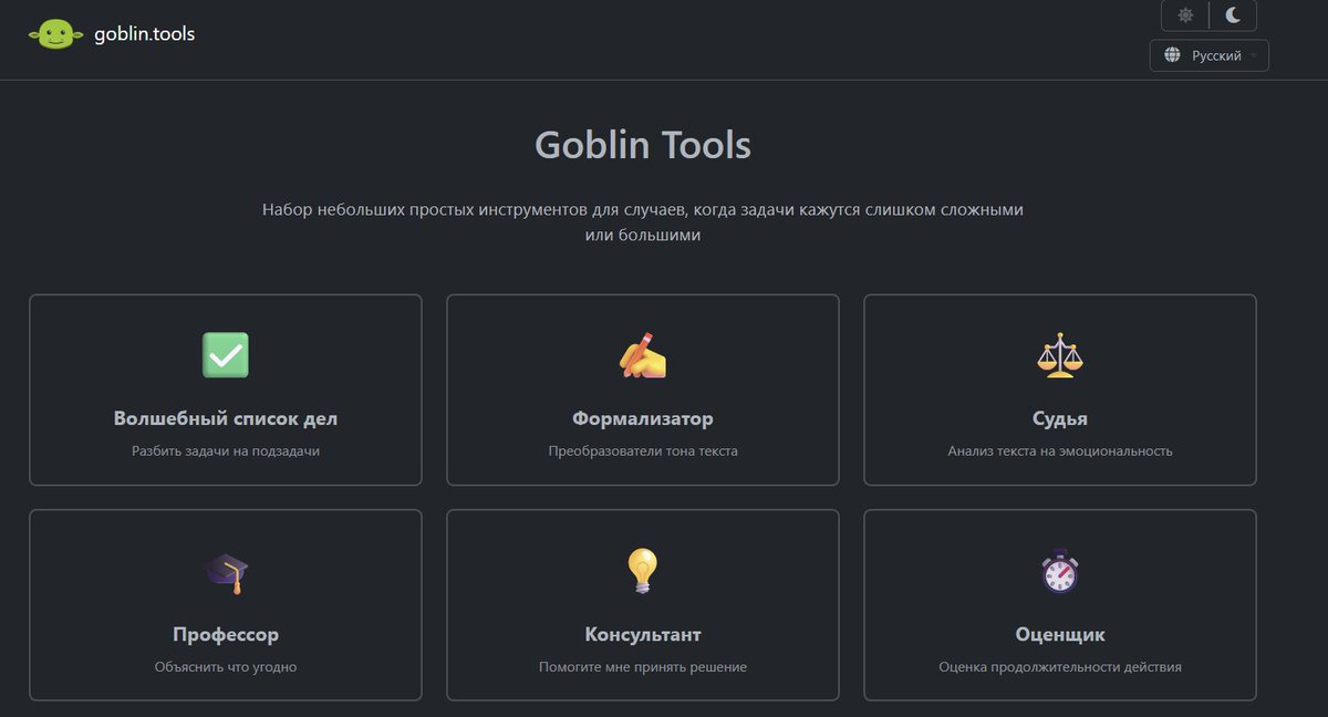 Bram De Buyser tweet media