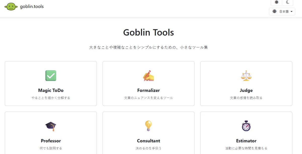 Bram De Buyser tweet media