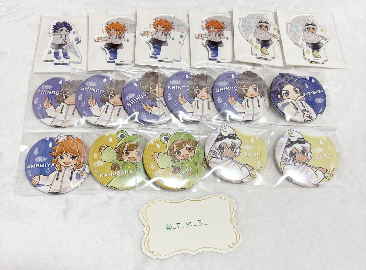 【 交換┊譲渡 】イナズマイレブンGO グラフアート 缶バッジ アクリルスタンド

譲┊神童 雨宮 菜花 SARU 雪村
求┊同異種 霧野 or 定価＋送料

✧︎手渡し/郵送

1点からでもお気軽にお声がけください