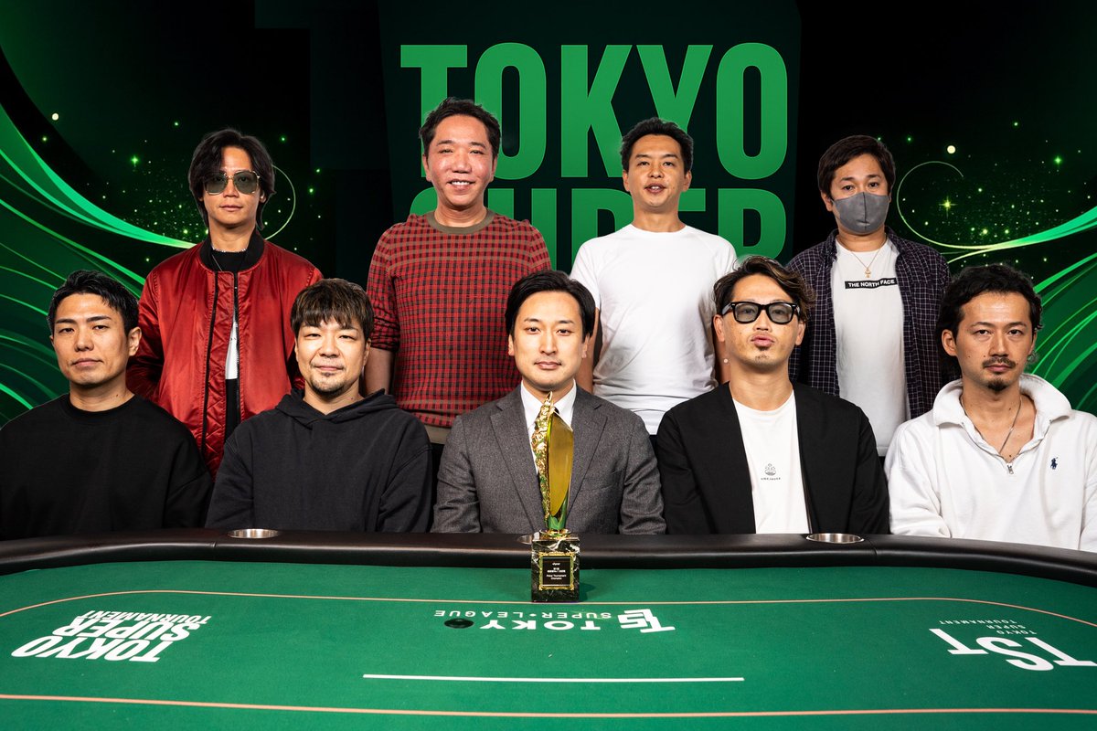 TST_Tournament's tweet photo. 【#14 TST第1回経営者 NO.1決定戦 by ohpner】

ついにFTになりました！
見事勝ち残ったプレイヤーの皆様です。(敬称略)

1. JIKE
2. くう
3. X
4. Koji（弟子企画）
5. タートル
6. バーチー
7. nao
8. navetsune
9. にゃんた

#TST
#TOKYOSUPERTOURNAMENT
#奮えろTOKYO https://t.co/5yhBM86ESu