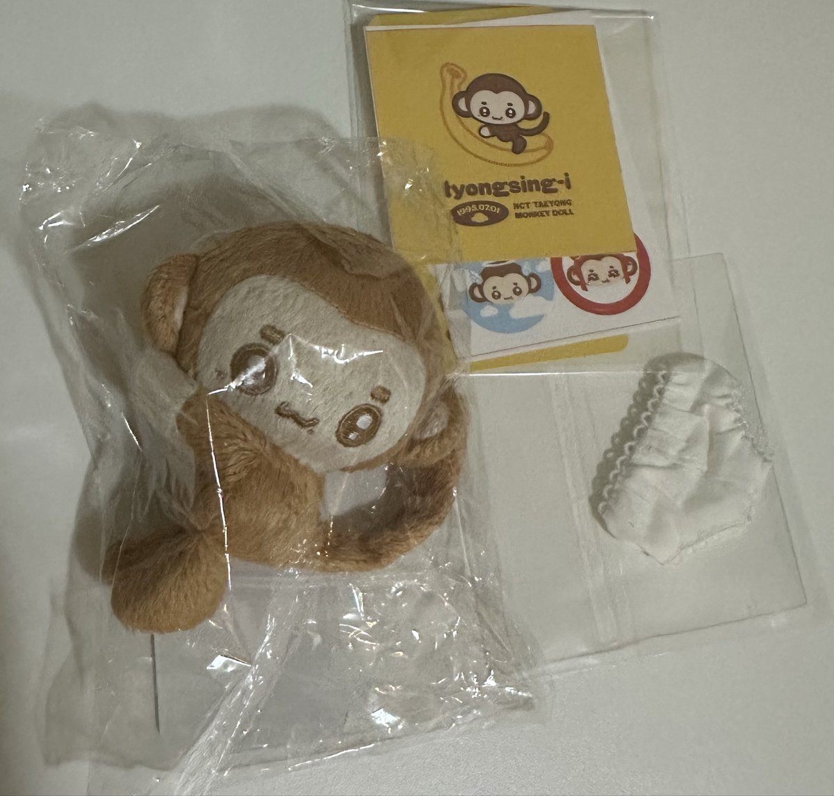 ได้รับของแล้วนะค่ะ 🐒🐒🐒🐒 น่ารัก #รีวิวให้ภรรยาวีคิม