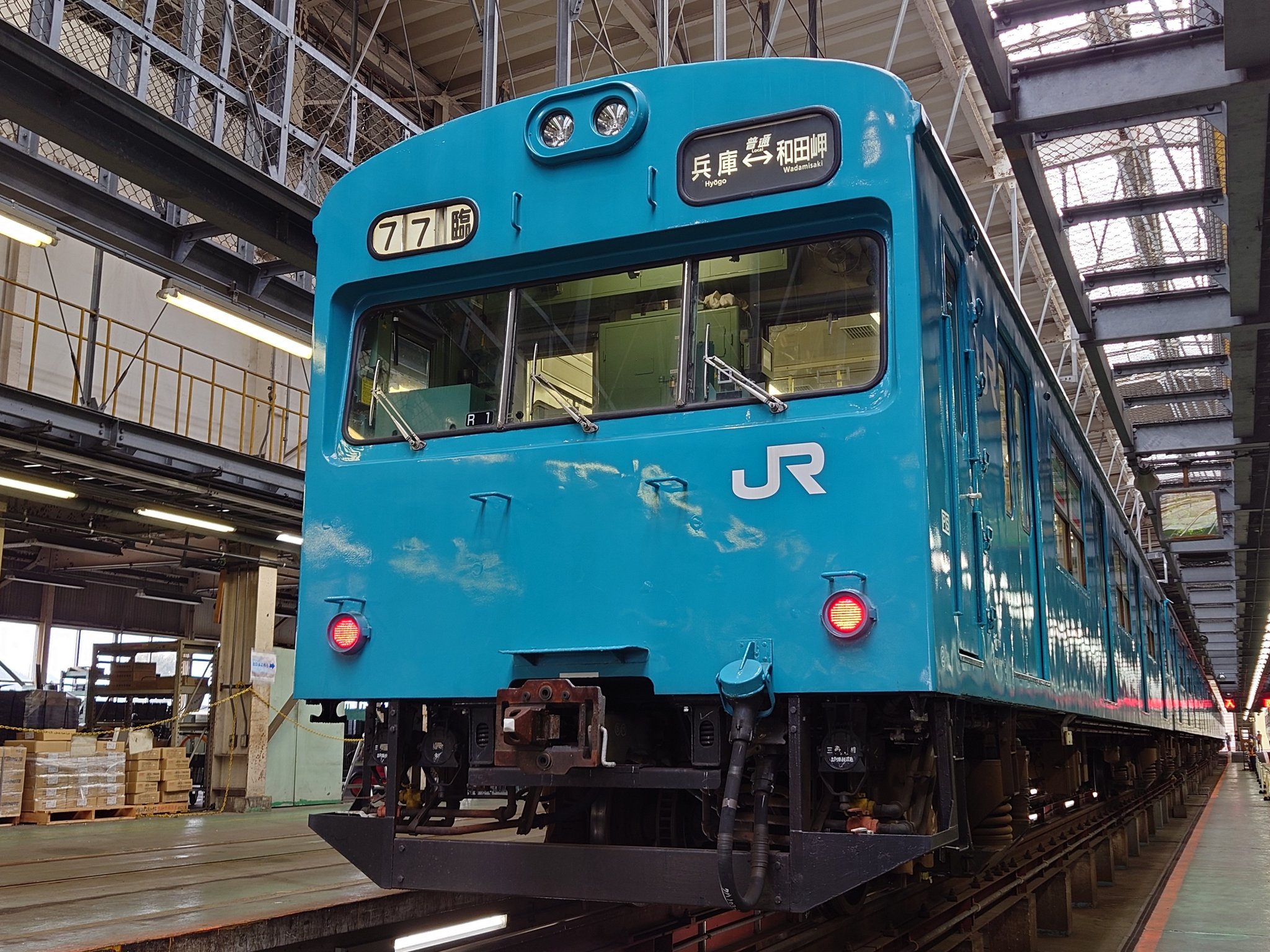 神淡ひでちゃん (@nintenhidetyan) / X