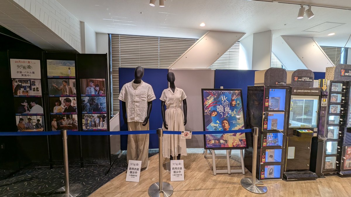 宮舘王国の市民様ページ a🐱 on X