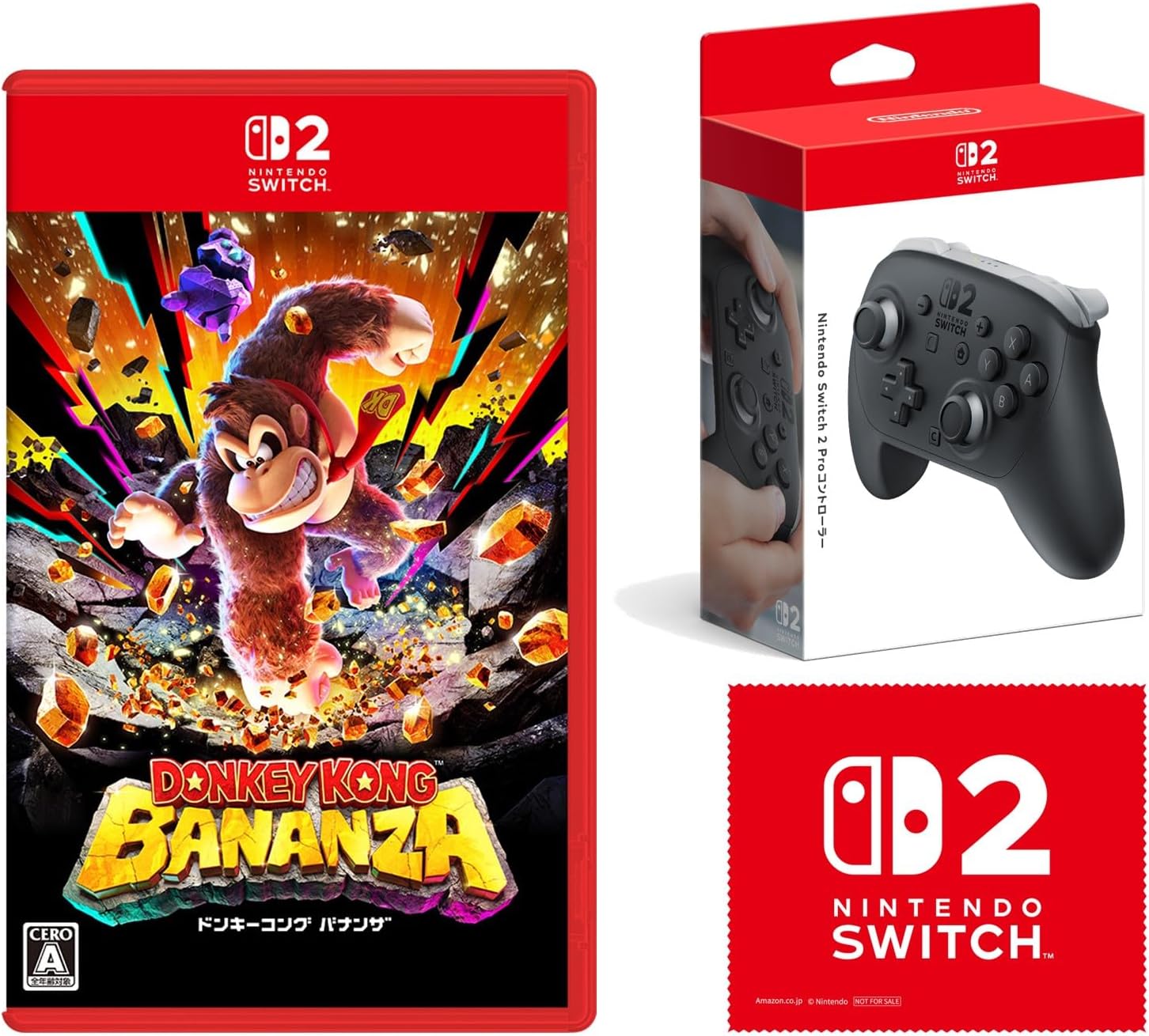 新品未開封　ドンキーコング バナンザ　プロコンセット　Amazon Amazon.co.jp: 【オリジナルデザインBOX入り】ドンキーコング