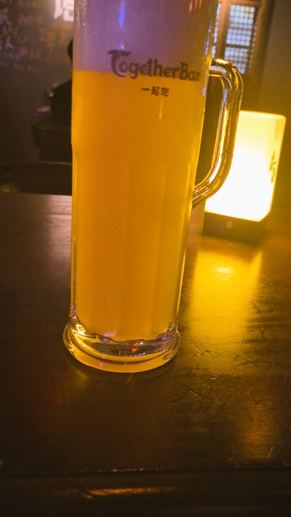 十一不去添拥
微醺也不错