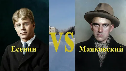 lubanka1's tweet image. Есенин Маяковскому: Вы пишете не стихи, а агитезы.

Маяковский Есенину: А вы, декоративный мужик, - кобылезы и ожившее лампадное масло.

130 лет со дня рождения.

Сергей Александрович Есенин (1895 - 1925).