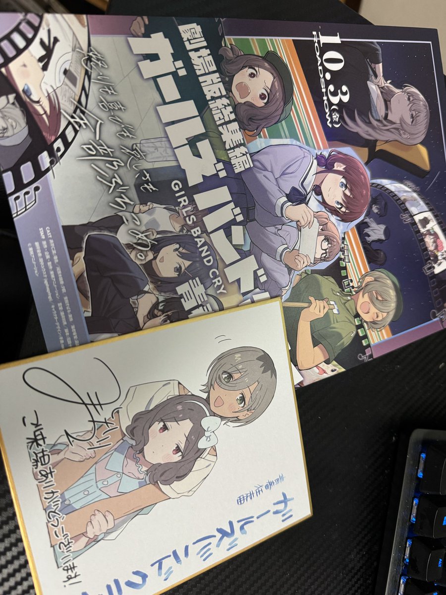 CAIpso2ship4's tweet photo. 劇場版総集編ガールズバンドクライ、良かった https://t.co/CM0lUP520J