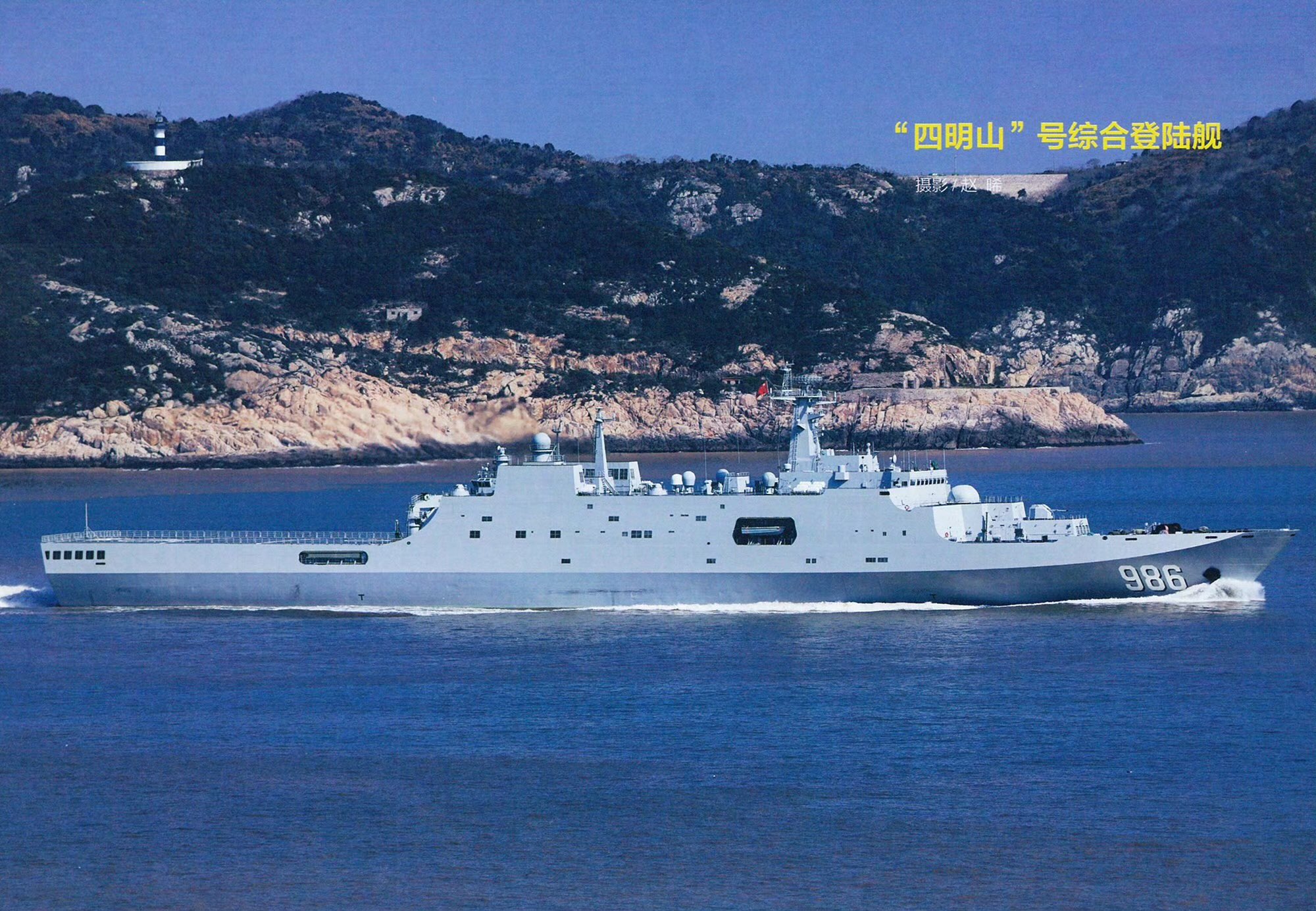 刀弊 中国 周末 刀弊 中国 周末 周锋锁Fengsuo Zhou (@ZhouFengSuo) / X