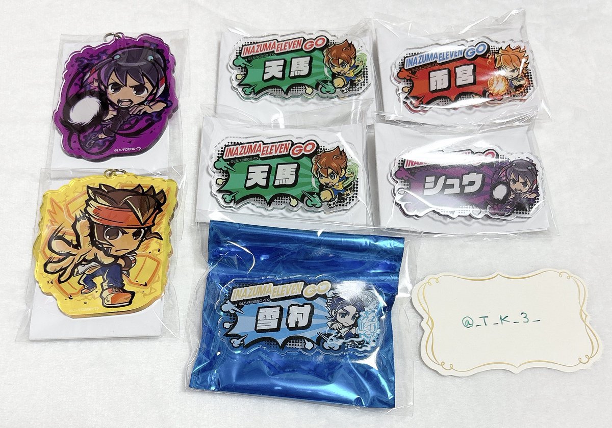【 交換┊譲渡 】 イナズマイレブン イナズマイレブンGO イーダイナー イートゥーン アクリルバッジ アクリルキーホルダー

譲┊松風 雨宮 シュウ 円堂 雪村
求┊同異種 霧野 or 定価＋送料

✧︎譲渡シュウは円堂含めのみ
✧︎手渡し/郵送