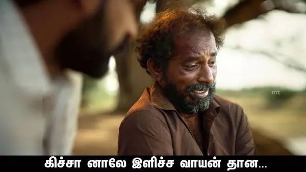 SlingbagSamurai's tweet photo. @sureshsamy28 என் கட்சி என் கூட நிக்கும்னு சொன்ன பையான இப்படி தனுஷ் fannu சொல்லி கழட்டி விட்டுடீங்களே டா.. ஏன்னா ... https://t.co/QSfdat3KiJ