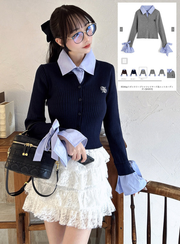 GRL グレイル on X: 