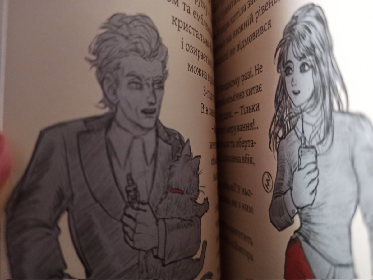 Отримала неймовірну збірочку та мерч від TimeyWimey по Доктору Хто, де є і кілька моїх ілюстацій❤️
#timeywimey_ua
#doctorwho #DW