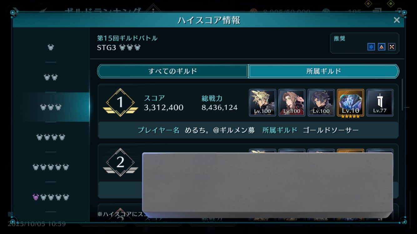 めろんぱん 遠藤商事 インダクション テフロンセレクト オムレツパン 20cm