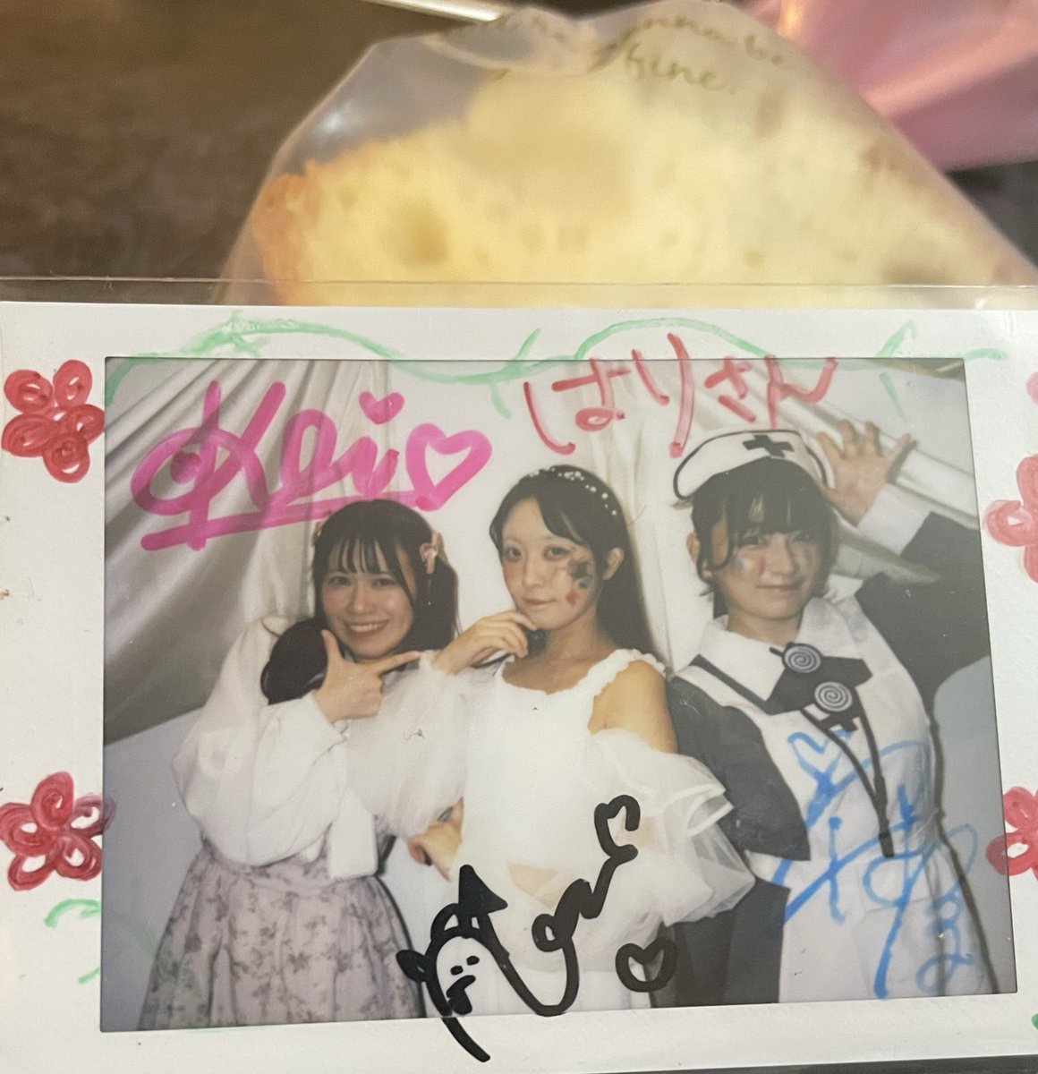 わたしたーちはアリアドネ三姉妹♪
ビューネイのお料理教室編⁇

彩乃さんの天使母姿を観れなかったので嬉しい！！

<a href="/koichan1020/">小鳥遊　恋（たかなし　こい）</a> 
<a href="/okasinako_01/">小鳥遊 彩乃🐤</a> 
<a href="/koharu_byr42/">葉山こはる🐶🍓</a> 

#メイシュガ #お菓子なう