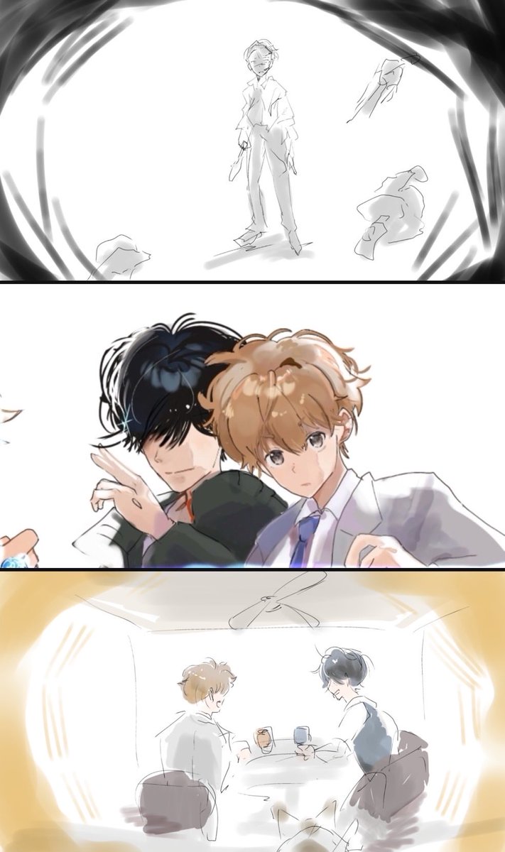 にぼし (@niboshi1202) / X