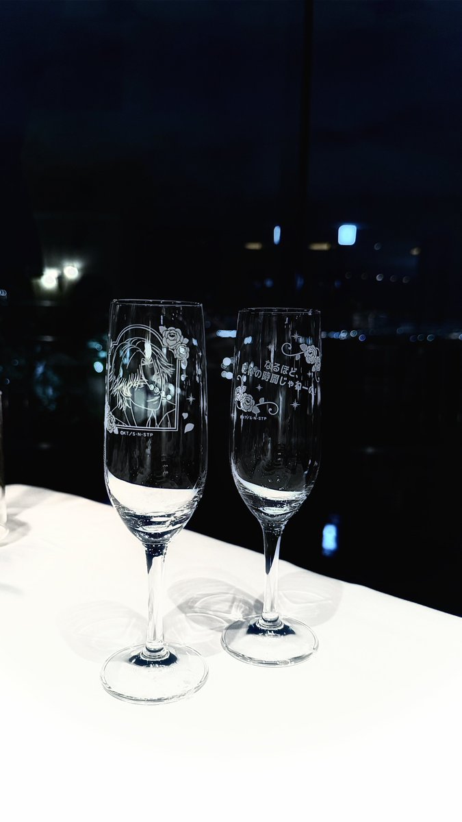 uki0528's tweet photo. 跡部様、ハッピーバースデー！！

#跡部景吾誕生祭

#なるほどBirthdayじゃねーの
#跡部景吾生誕祭2025
#跡部様生誕祭2025
#跡部景吾誕生祭2025
#跡部様誕生日2025 https://t.co/HnxUdt8ZG9