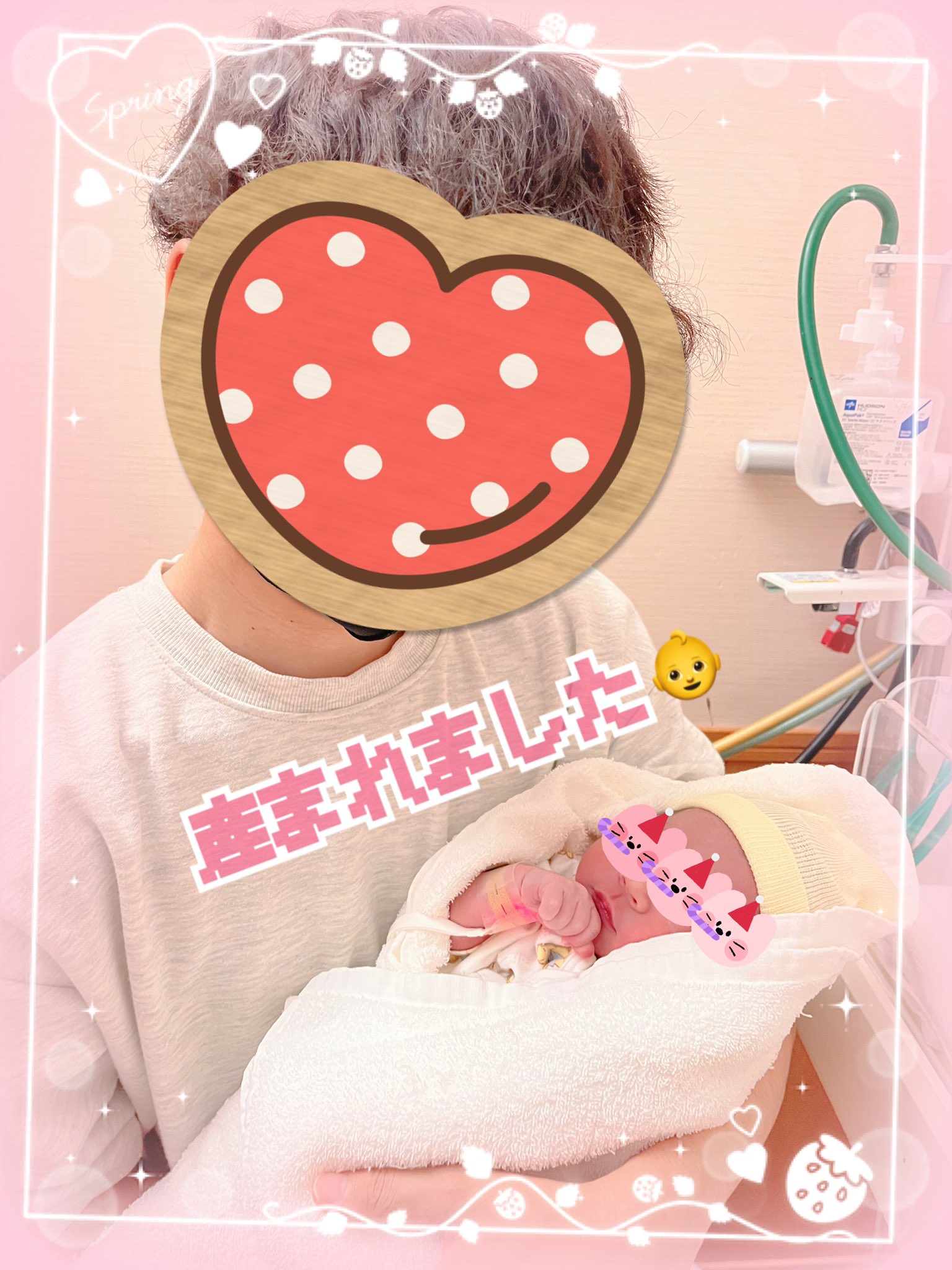 ❤ともちゃんさま❤X'masStick+青い炎❤ ともちゃん 👓🕶️🌙 on X: 