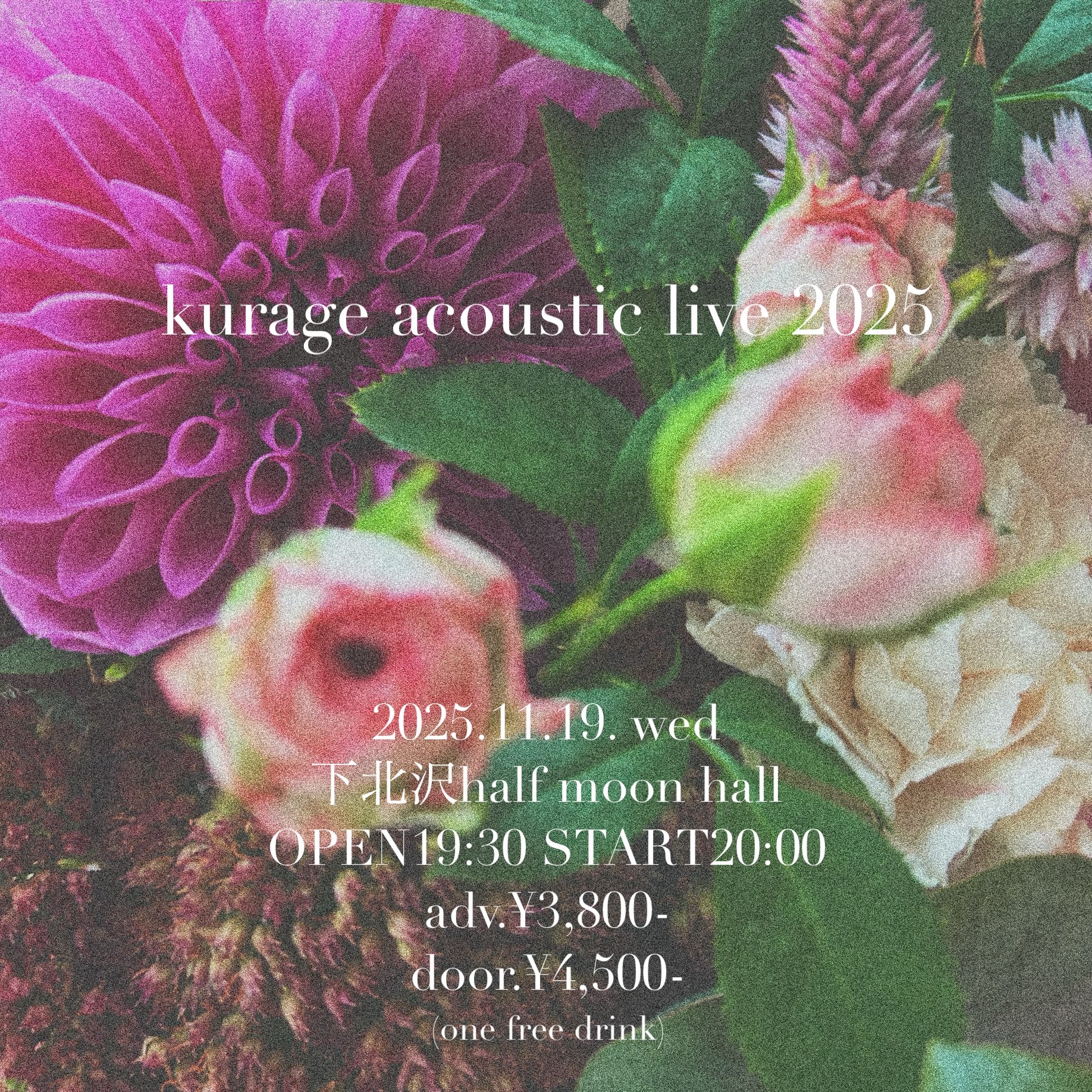 くらげ (@period_kurage) / X