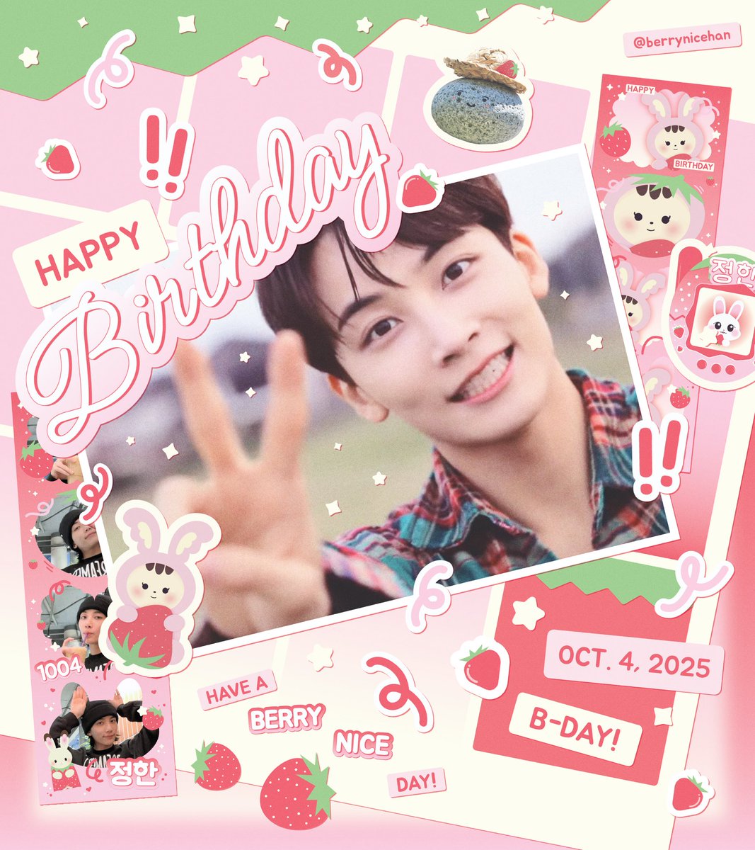 berrynicehan's tweet photo. ⭐️🍓 A Berry Happy Birthday to our Jeonghan! 

You’ll always be our angel and source of happiness. Thank you for bringing warmth and joy to all of us!💗 

#BerryNiceWithJeonghan 
#우연이아닌_영원을_정한이에게
#OurBetterhalfJEONGHAN https://t.co/uad5fdzVtt