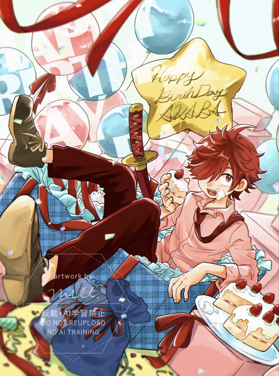 🍁くん誕生日おめでとう〜〜！！！
生まれてきてくれてありがとう🎉🎊🥂🎂🥳🫶