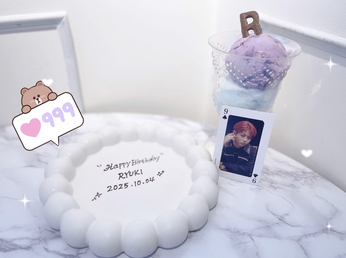 𝒮‎𖤐 tweet media