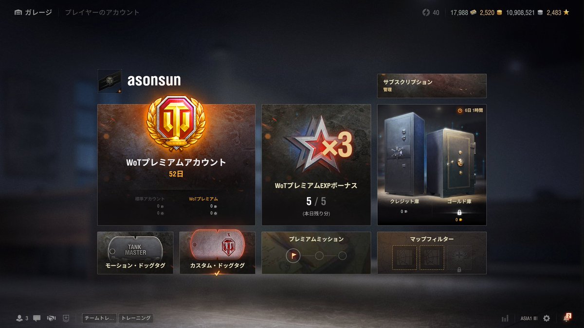 asonsun's tweet photo. @midorimacarol よろしくお願いします🙇 https://t.co/shEcL2GkG8