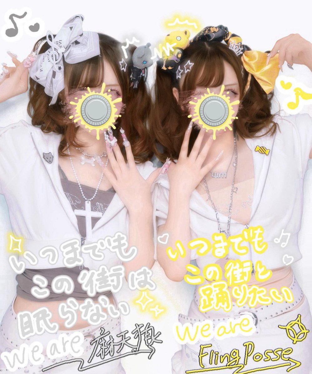 胃潰瘍22 tweet media