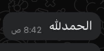 عمرو tweet media